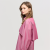 Oversize’owa koszula z bawełny w ciemno-różowym kolorze – model SATISFACTION od KOSHU:LE